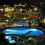 Granada Park بلايا ذي لاس أميريكاس